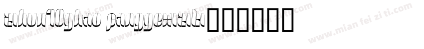 zihun10ghao fanggexiziti字体转换